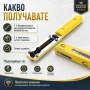 Професионален часовникарски инструмент отварачка за часовници до 60мм, снимка 7