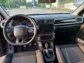 Продавам Citroen C3 1.2i, АГУ, 83 к.с., снимка 3