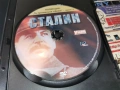 СТАЛИН ДВД 2006262019L1, снимка 2