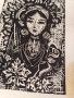 Лазарка . З. Дъбова, снимка 3