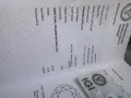 Диамант инвестиционен, снимка 2