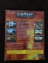 G-NOME Retro Gaming Win95/98, снимка 2
