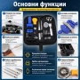 Професионален часовникарски комплект инструменти отвертки отваряне часовници смяна верижки батерии, снимка 2