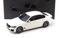 НОВ 1:18 BMW 545E xDrive Limousine M-Sport LCI G30, снимка 1
