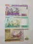 ПЕРУ БАНКНОТИ 5000-1000-500 ИНТИС , снимка 3