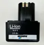 GESiPA PowerBiRD - Акумулаторна нитачка за поп-нит 14.4V, снимка 6