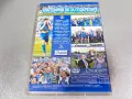 Колекционерски DVD диск на ПФК Левски София – „Златен дубъл 2007“ , снимка 2