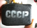 Путник Гумена играчка СССР, снимка 3
