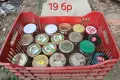 Буркани Омния и винтови, снимка 3