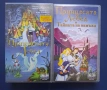 Видеокасети VHS Прицесата Лебед 1 - 2 Част / Анимация, снимка 1