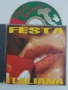 Festa Italiana - матричен диск музика, снимка 1