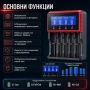 Бързо и умно интелигентно зарядно устройство за батерии на 1.2V и 3.7V 18650 16340 26650 14500 AAA, снимка 2