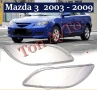 Капаци Фарове Мазда 3 Mazda 3 2003 - 2009 Стъкла Фарове Капаци, снимка 1