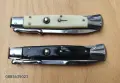 Автоматичен сгъваем нож / Stiletto /, снимка 12