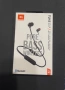 Bluetooth безжични слушалки JBL, снимка 2