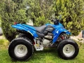Atv АТВ Honda , снимка 1