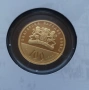 100 лева 2023 Богословски факултет, снимка 6