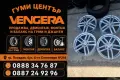 Алуминиеви джанти за МЕРЦЕДЕС 5/112/18цола.Внос от Германия , снимка 1