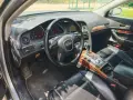 Ауди А6 ц6 4ф 4.2 BAT с газ 4х4 за части Audi A6 c6 4f 4.2 335 LPG quattro, снимка 6