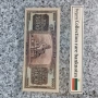 Рядка е но е SUPER -5 000 лв.-1925г, снимка 6