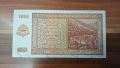 България 1000 лева 1942, снимка 2