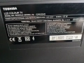 TV TOSHIBA 32" LCD 32AV504D "15€"! Бутон за включване изгасва!, снимка 3