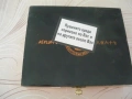 Стари кутии от пури, снимка 15