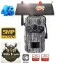 Ловна камера–5MP Super HD, вграден GPS,4G SIM слот, снимка 1
