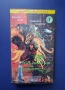 Видеокасети VHS Пръстенът на Дракона 1 - 2 Част / Франко Неро, снимка 3