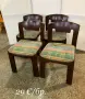 Четири масивни стола, снимка 1