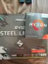 Комплект Ryzen 7 5800X3D + ASRock B450 Steel Legend, снимка 11