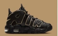 NIKE AIR MORE UPTEMPO (GS) "GOLD STAR" номер 39 ,5- 40 оригинални маратонки 0 , снимка 3