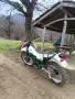 Yamaha XT 225 Serow , снимка 3