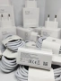 Зарядно Xiaomi 67W Fast Charger + Кабел Type C, снимка 2