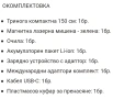 Линеен лазерен нивелир LASERLINER PocketLine-Laser G360

, снимка 3
