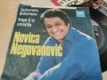 NOVICA NEGOVANOVIC 0207261424HOL66, снимка 8