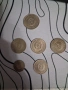 българска монета с номинал от 1,50,20 и 10 от 1990, 1974, снимка 2
