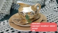 Комплект фин много тънък порцелан ( яйчен), снимка 9