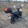 електрически скутер , снимка 2