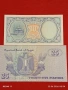 Лот банкноти 10 броя ЕГИПЕТ, МОЛДОВА, БАНГЛАДЕШ непрегъвани нови за КОЛЕКЦИЯ 6407, снимка 2