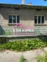 ✨ ЕКСКЛУЗИВНО ОТ KIER HOMES! Едноетажна къща в кв. Марийно, гр. Дими, снимка 2