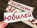 фолио стикер, снимка 5