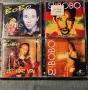 Dj Bobo - Yello - Prince Ital Joe - Captain Jack - Fun Factory , снимка 2