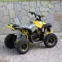 Електрическо ATV - SPORT TOURIST. За деца, снимка 6