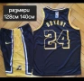 Детско юношески баскетболни екипи ❤🏀 различни отбори , снимка 11