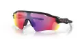 Очила Oakley Radar EV Path Prizm Road , снимка 1