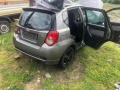 Части Chevrolet Aveo 1.2 1.4 Ecologic , снимка 2