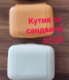 Кутии за храна , снимка 18