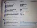 DELL LATITUDE E6400 XFR  14", снимка 9