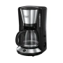 Кафемашина Russell Hobbs, Стъклена, 1.25 л.- нова, снимка 1